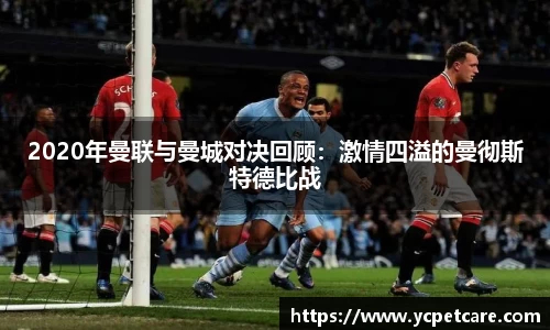 bb贝博艾弗森