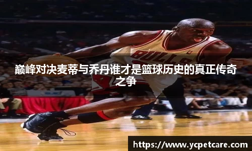bb贝博艾弗森官方网站