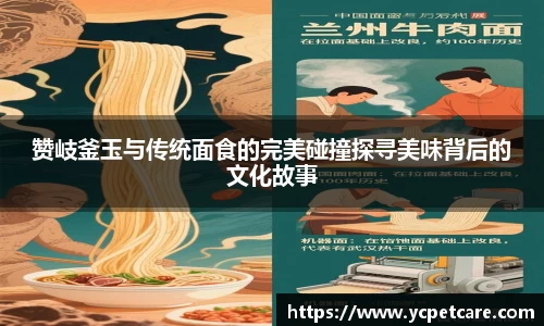 贝博bb艾弗森官网