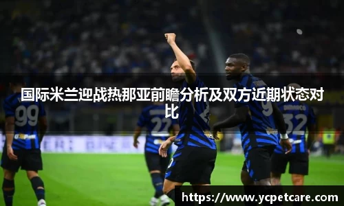 bb贝博艾弗森