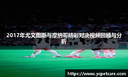ballbet贝博bb艾弗森