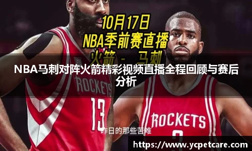 贝博bb艾弗森官网
