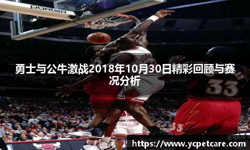 ballbet贝博bb艾弗森