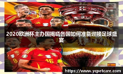 BB贝博中国官网